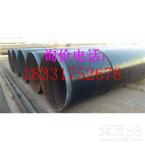 無縫防腐鋼管在建筑工程中的應用——以張掖工程案例為鑒