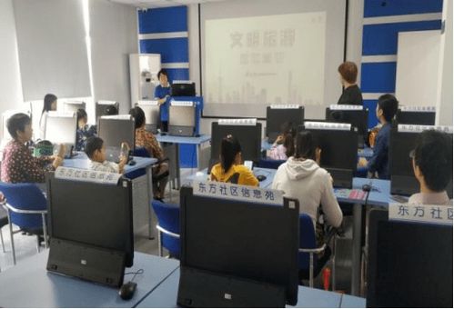 家門口的旅游咨詢服務(wù)來啦！一站式解決吃住行游購?qiáng)? class=